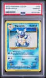 Wartortle