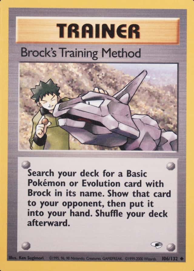 Base / no variant