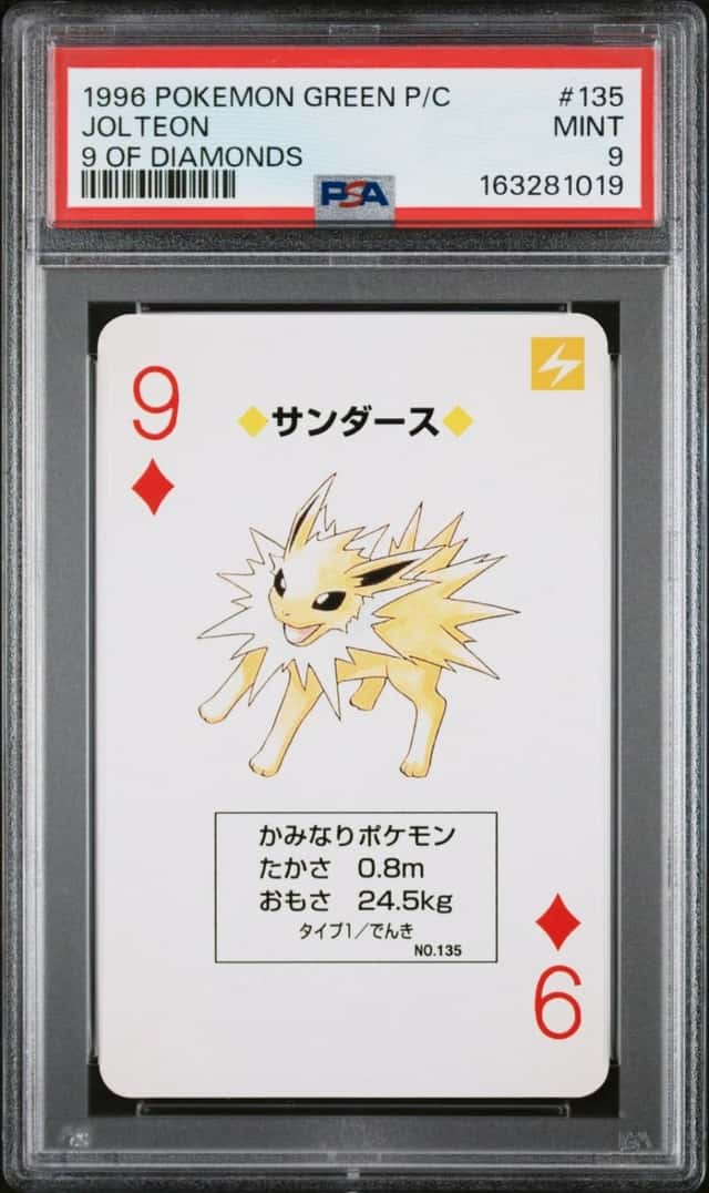 Jolteon