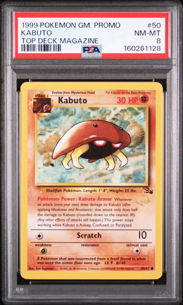 Kabuto