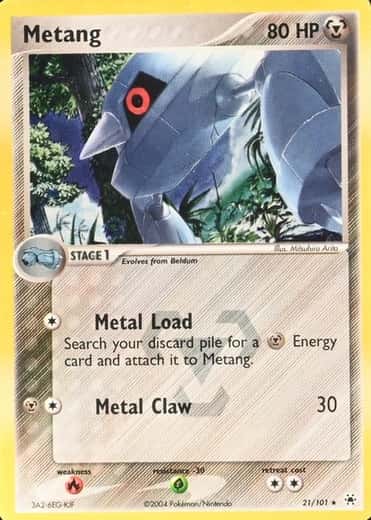 Reverse Holo