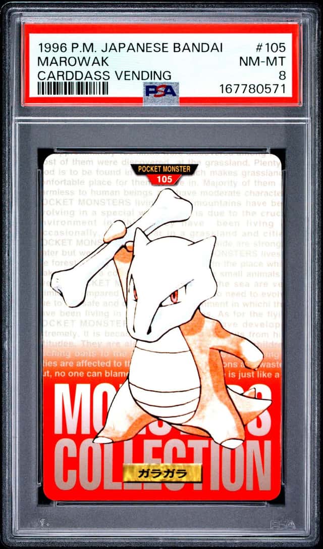 Marowak