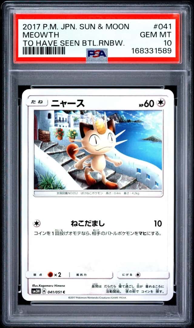 Meowth