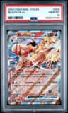 Blaziken Ex