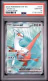 Latias Ex