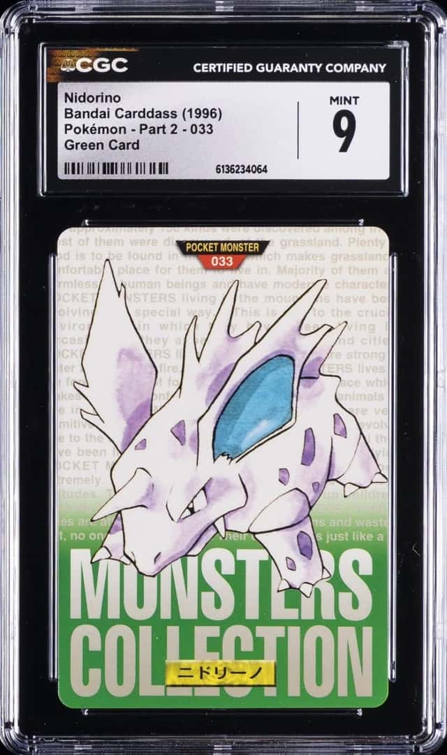 Nidorino