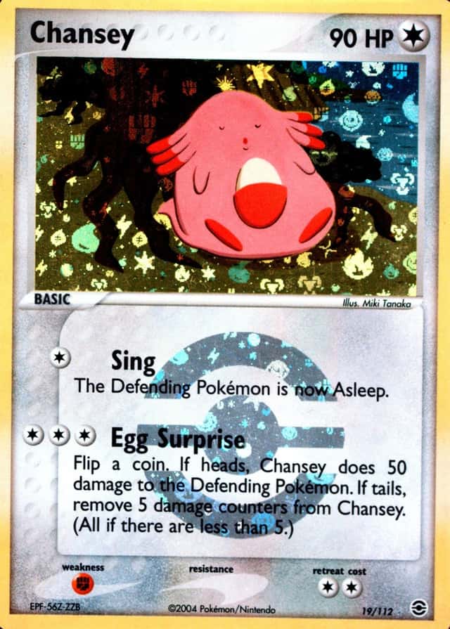Reverse Holo