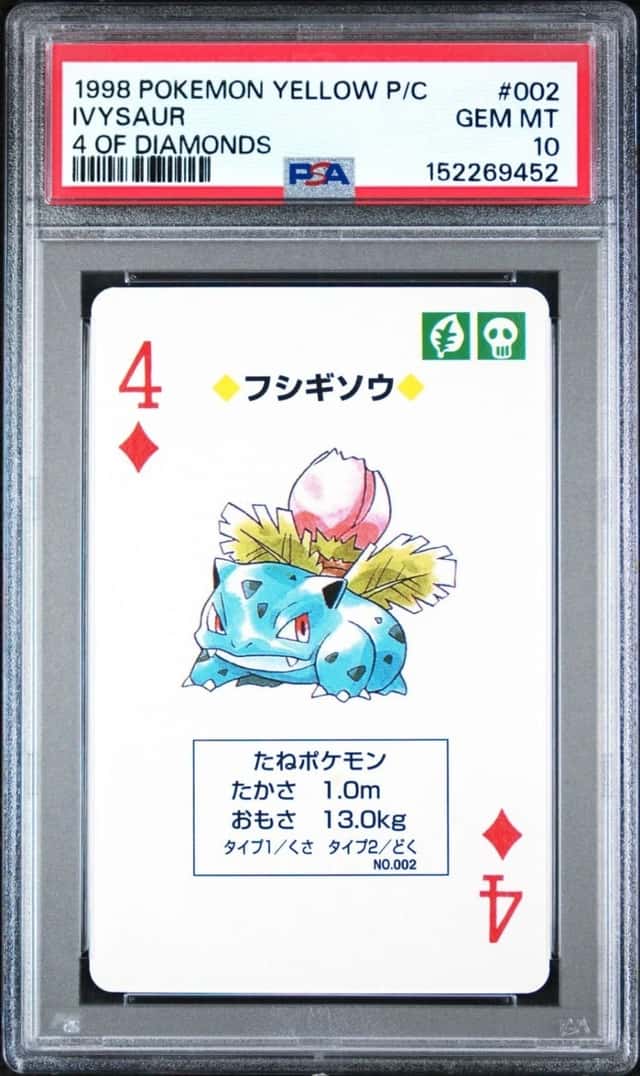 Ivysaur