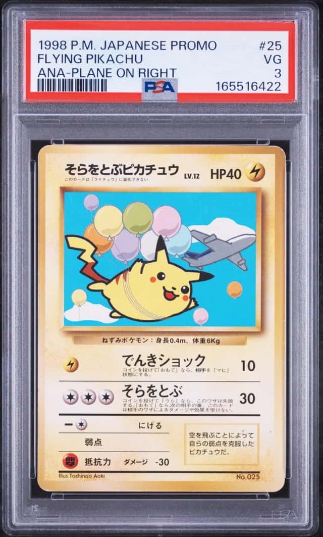 Flying Pikachu