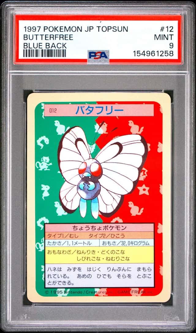 Butterfree
