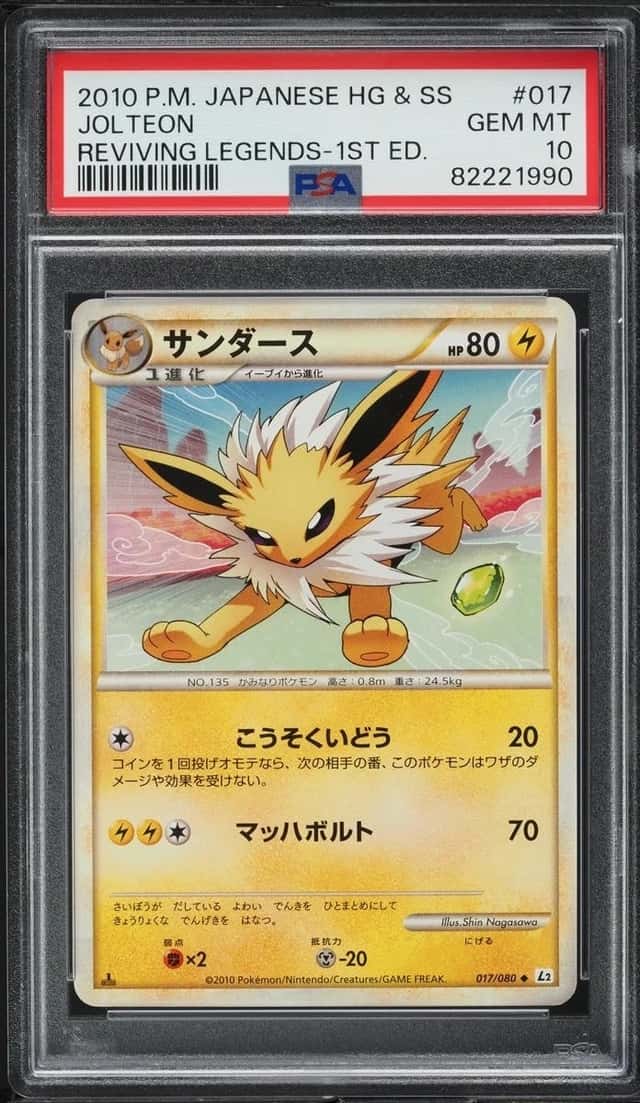 Jolteon