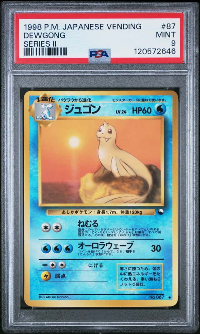 Dewgong