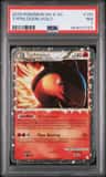 Typhlosion