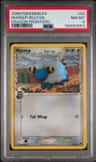 Mareep δ