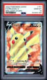 Pikachu V