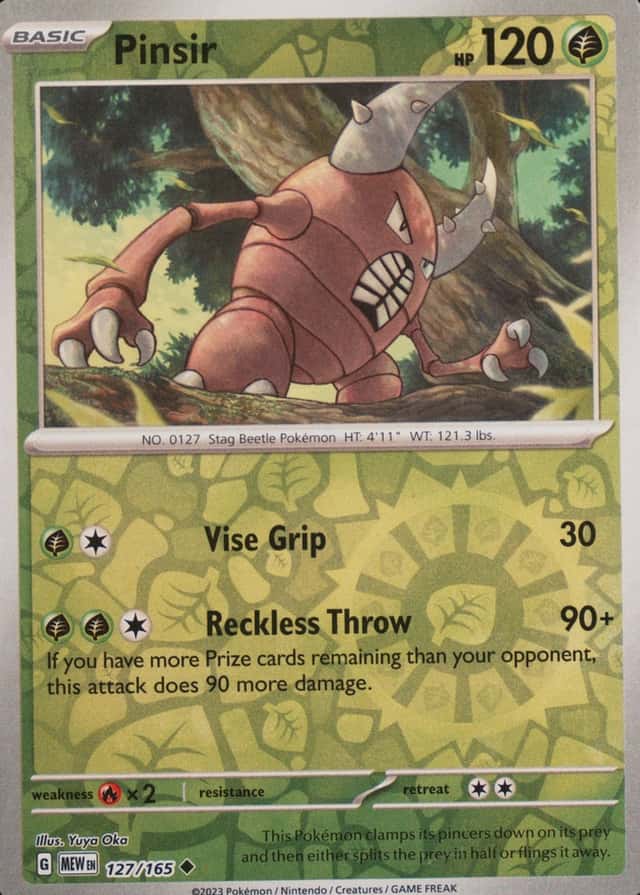 Reverse Holo