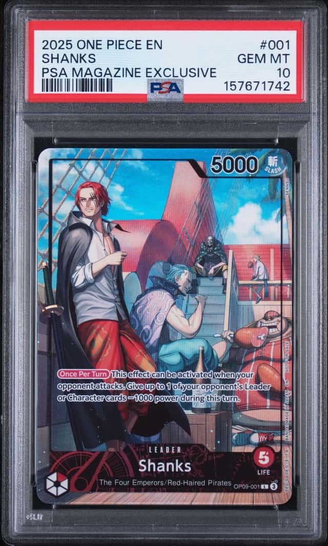 Shanks