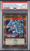 Blue-Eyes White Drgn