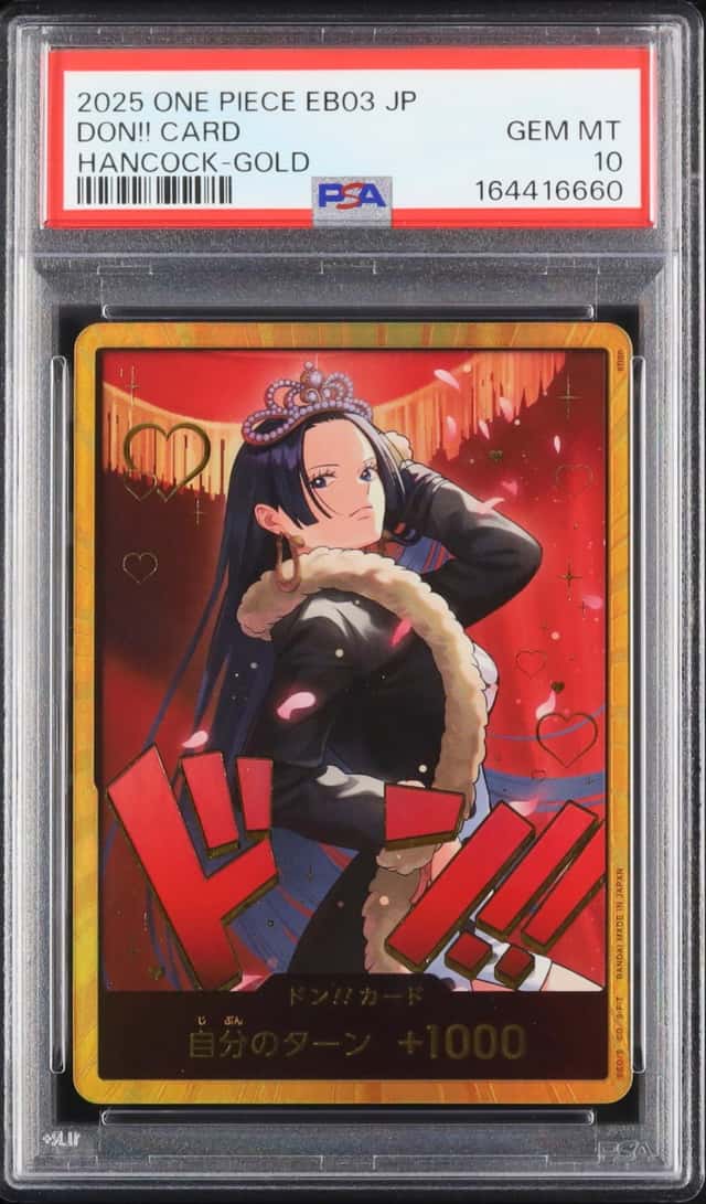 DON!! Card