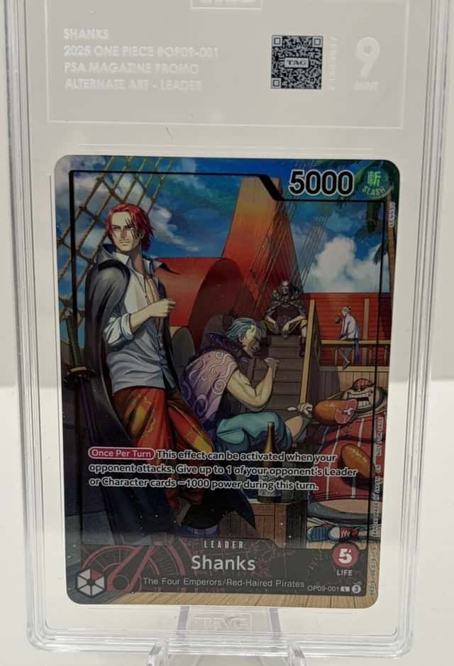 Shanks