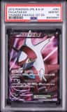 Latias Ex