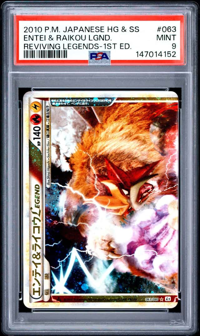Entei & Raikou LEGEND