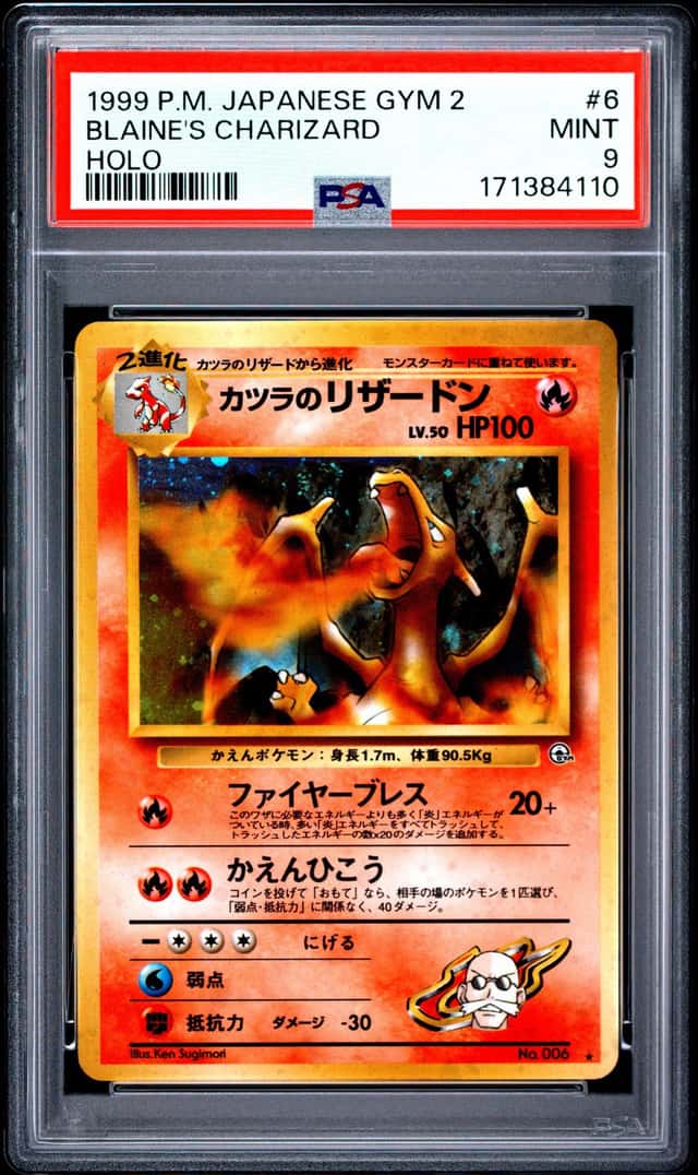 Blaine's Charizard