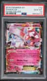 Diancie Ex