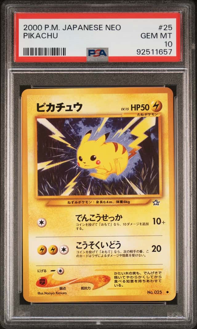 Pikachu