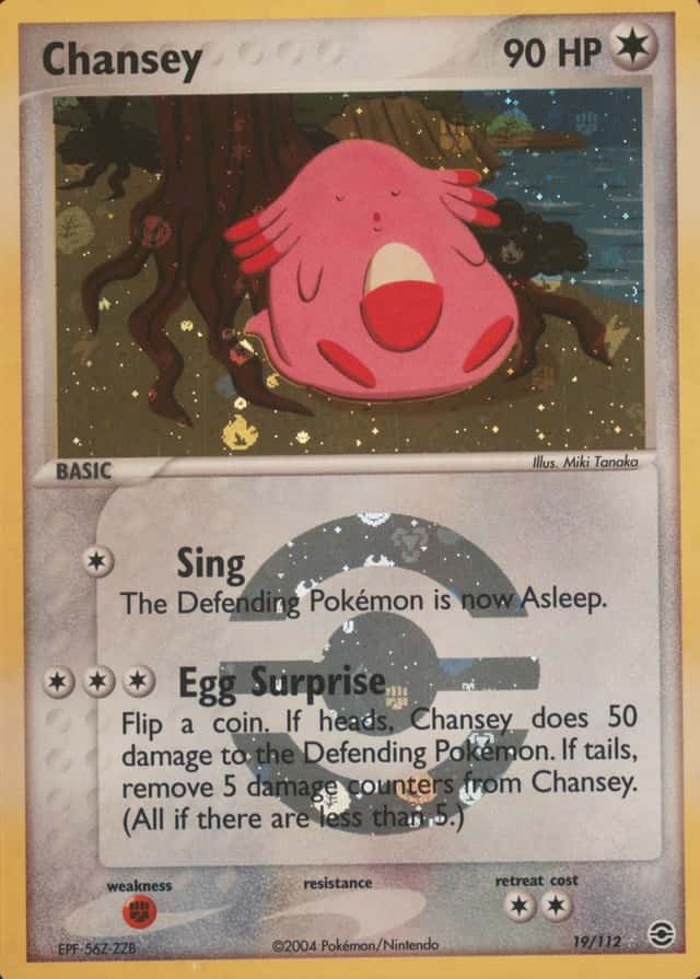 Reverse Holo