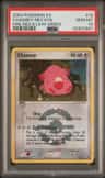 Chansey
