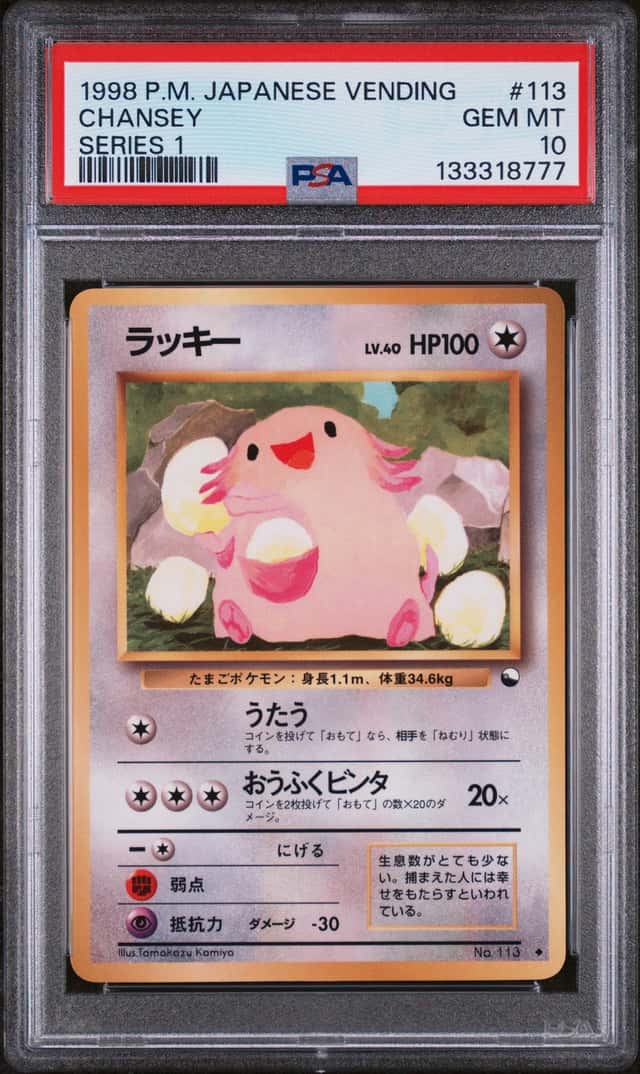 Chansey