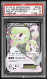Gardevoir Ex