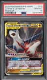 Latias & Latios Gx