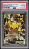 Pikachu Ex