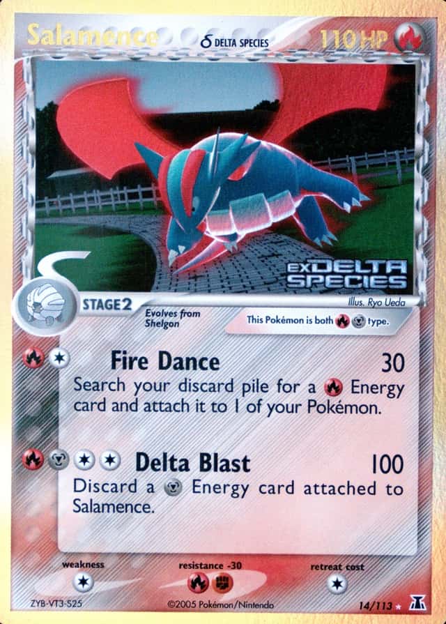 Reverse Holo
