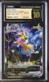 Jolteon Vmax