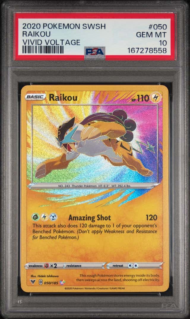 Raikou