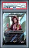 Aerith Gainsborough