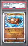 Dragonite