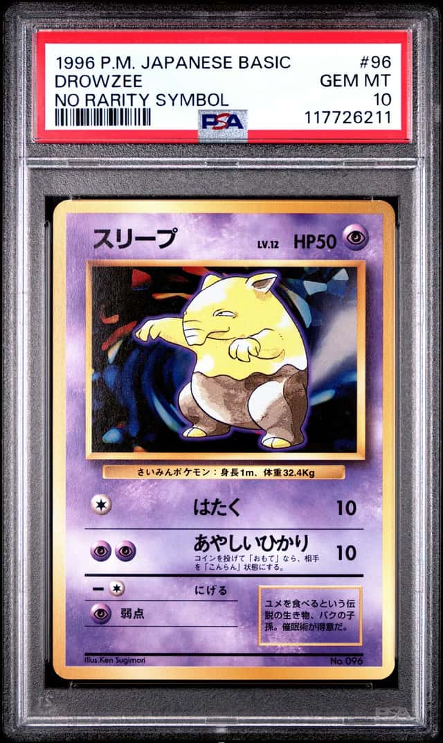 Drowzee