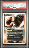 Dark Tyranitar