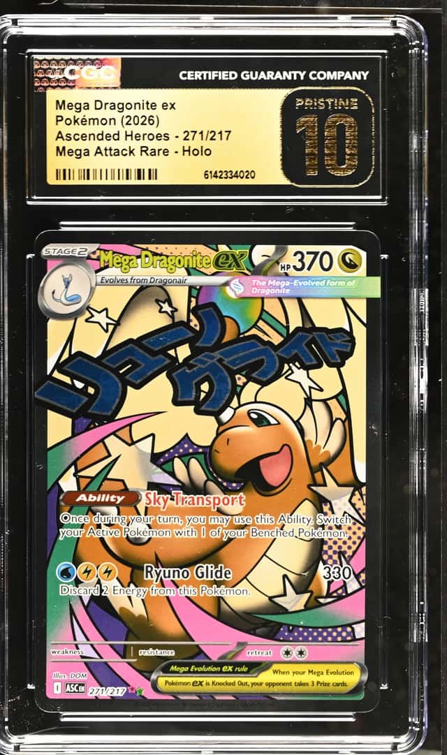MEGA DRAGONITE ex