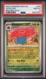 Vileplume
