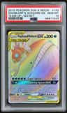 Magikarp & Wailord Gx