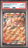 Ninetales Ex