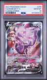 Genesect V