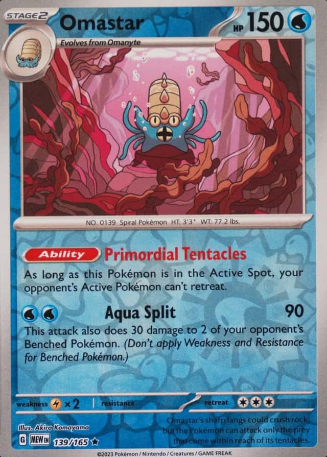 Reverse Holo