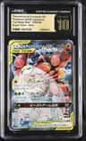 Pheromosa & Buzzwole Gx