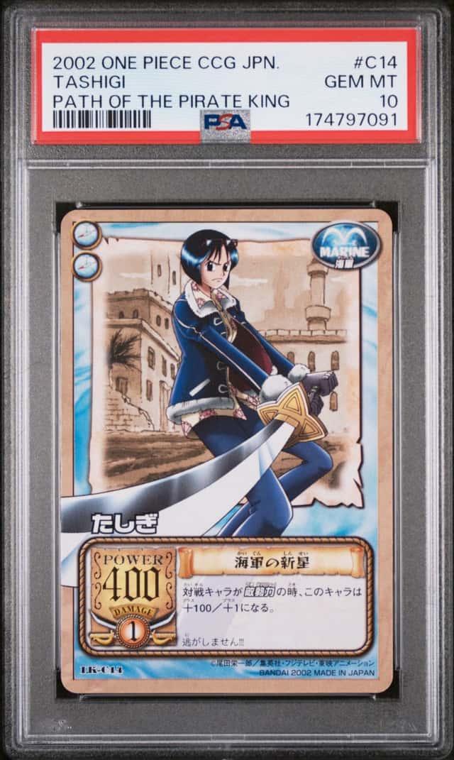 Tashigi